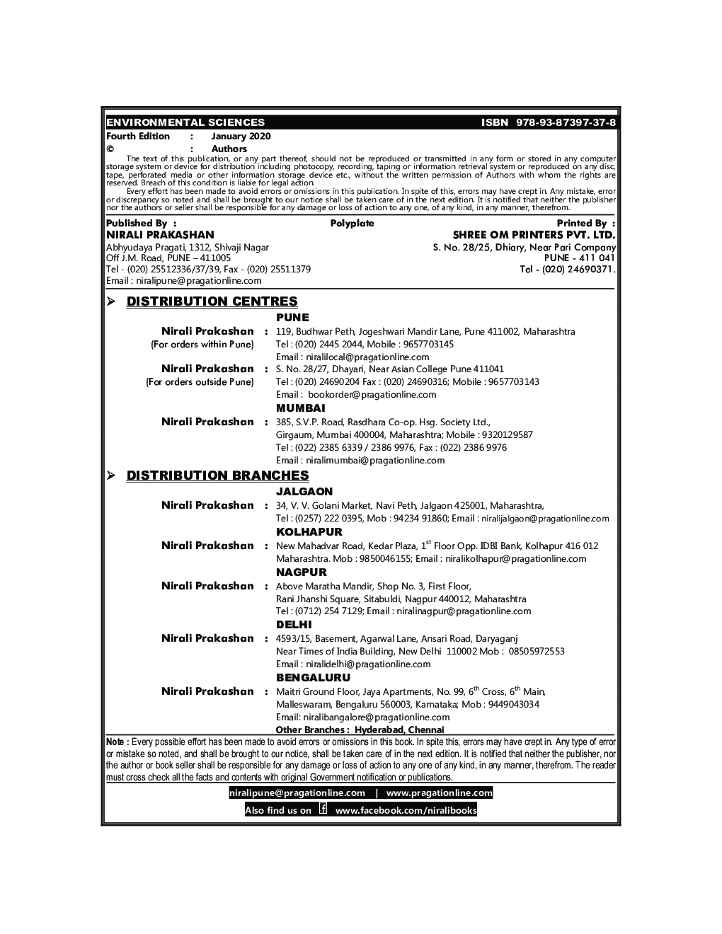 Environmental Sciences - Page 3