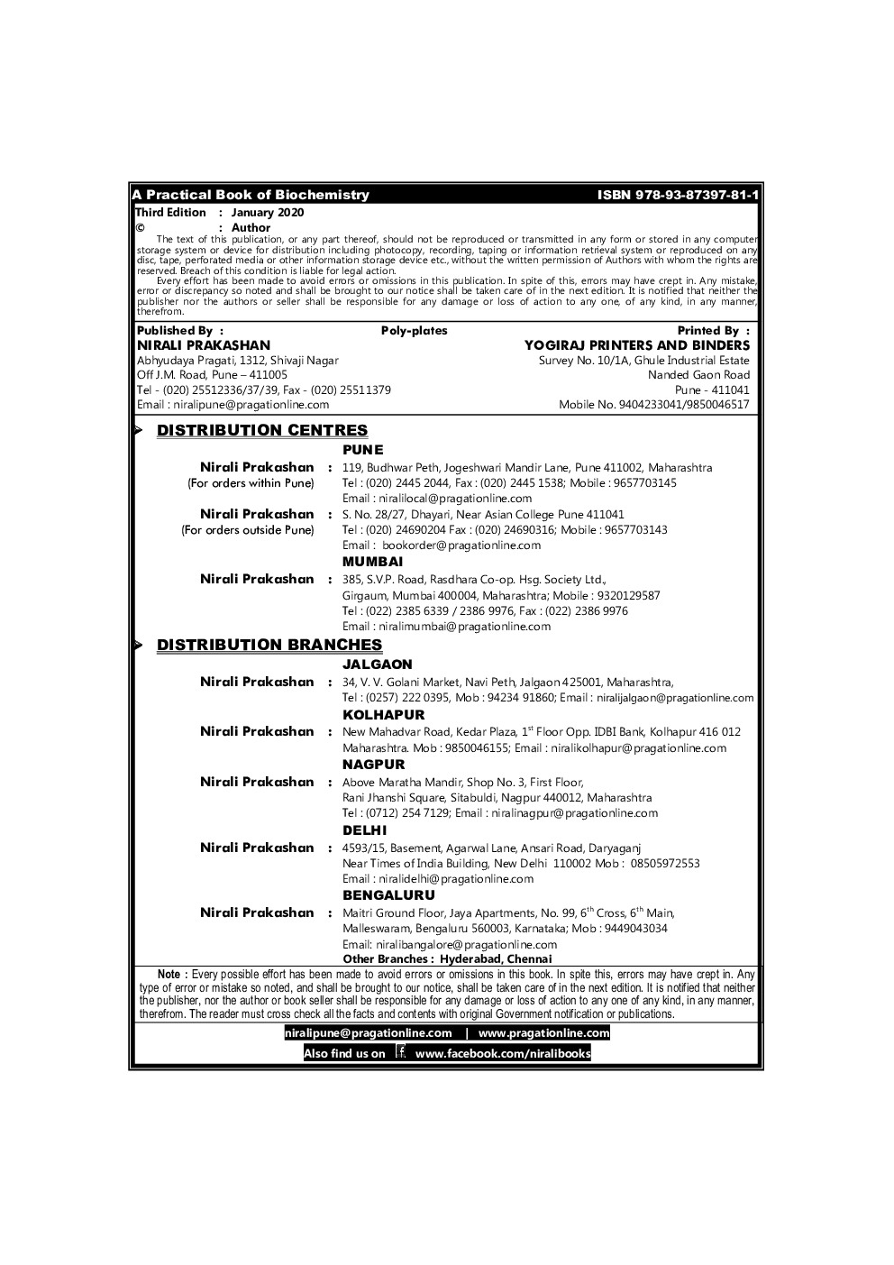 A Practical Book Of Biochemistry - Page 3