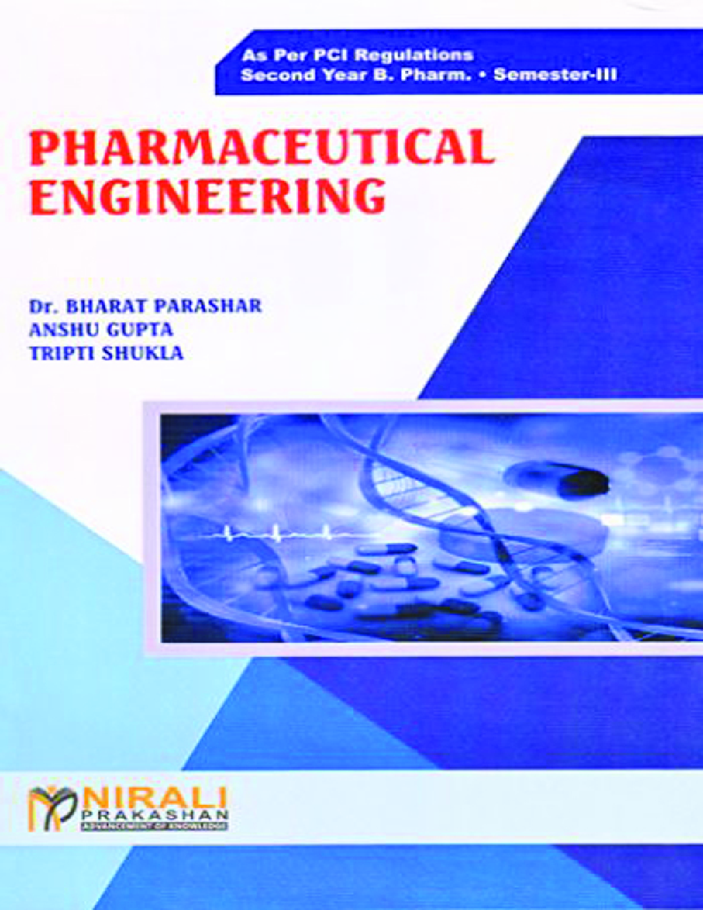 Pharmaceutical Engineering - Page 1