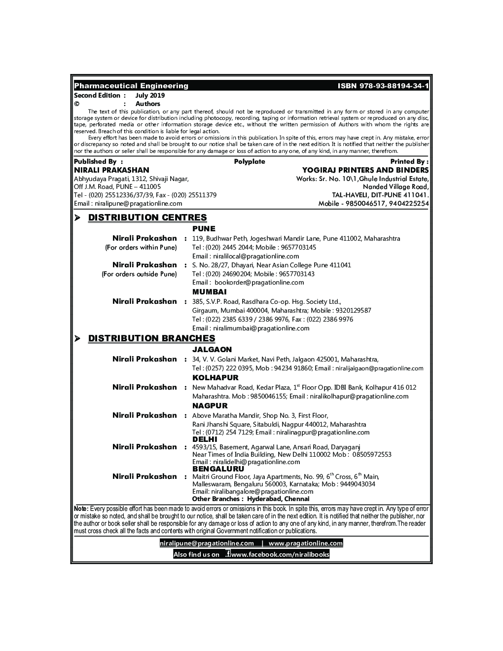 Pharmaceutical Engineering - Page 3