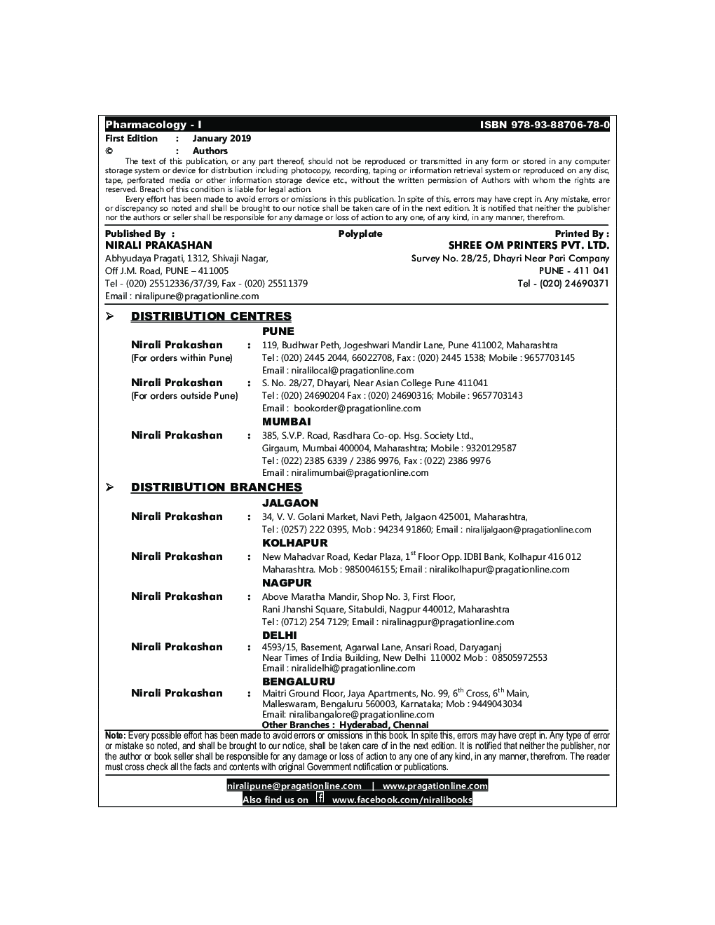 Pharmacology I - Page 3