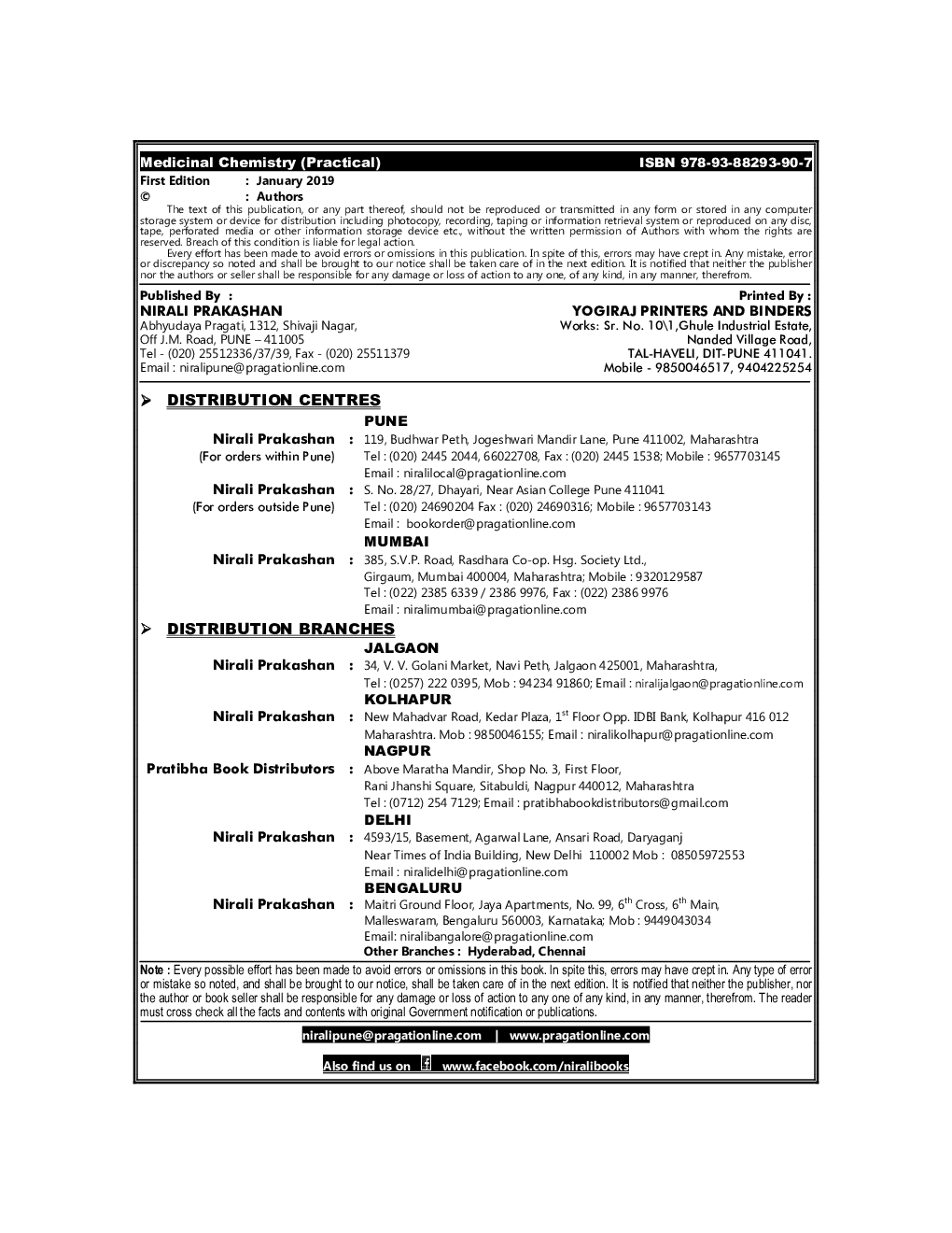 A Practical Book Of Medicinal Chemistry - Page 3