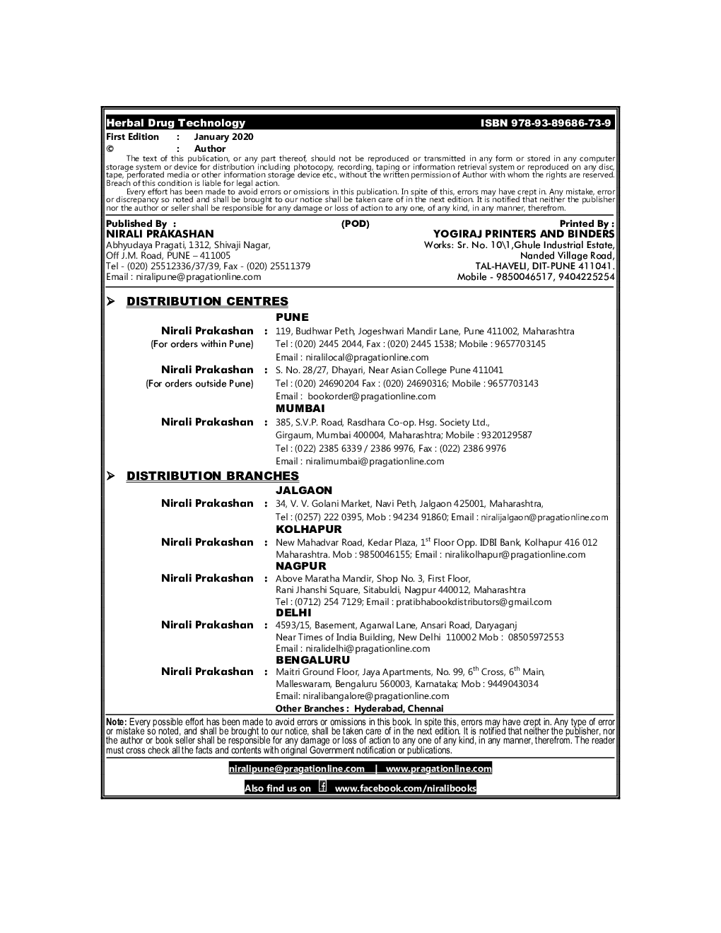 Herbal Drug Technology - Page 3