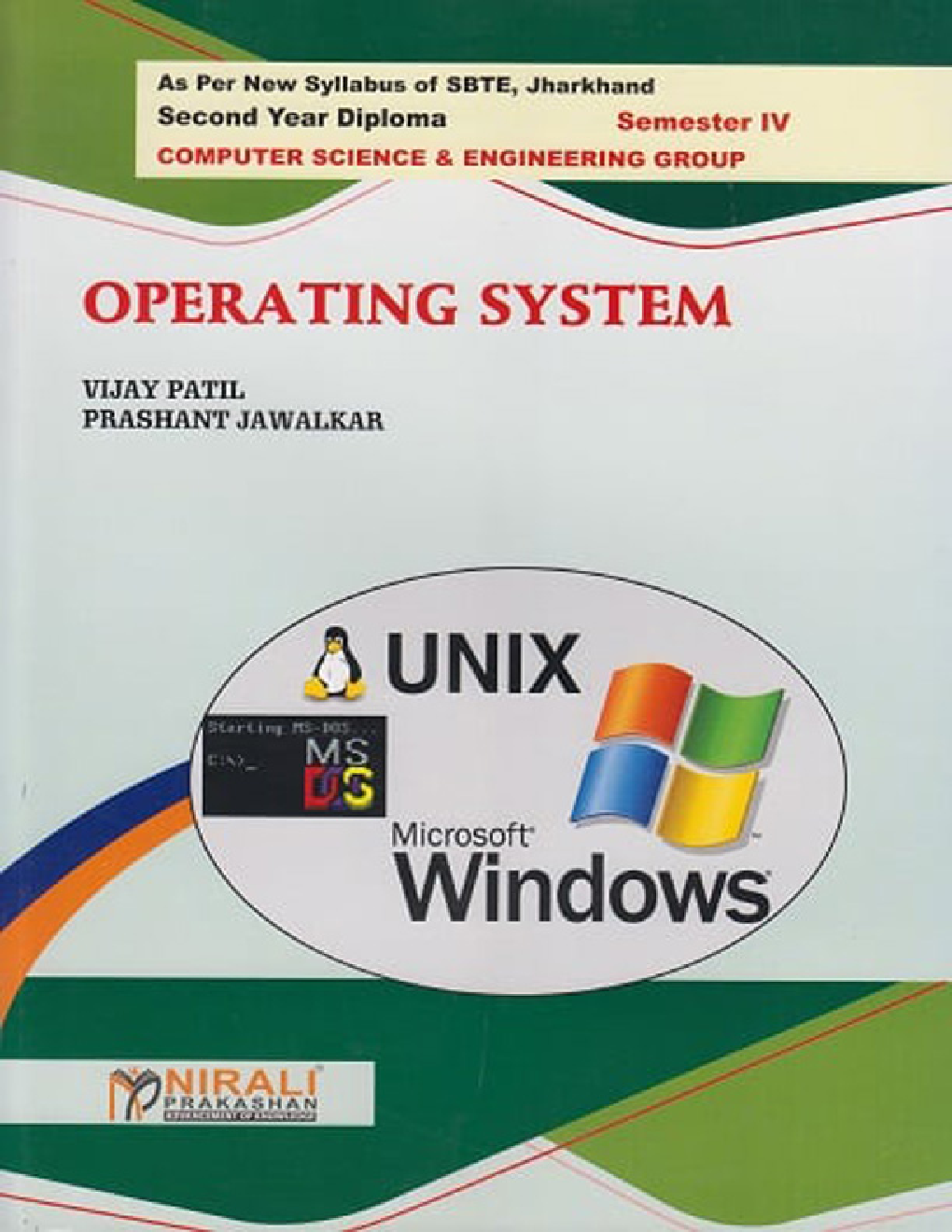 Operating Systems - Page 1