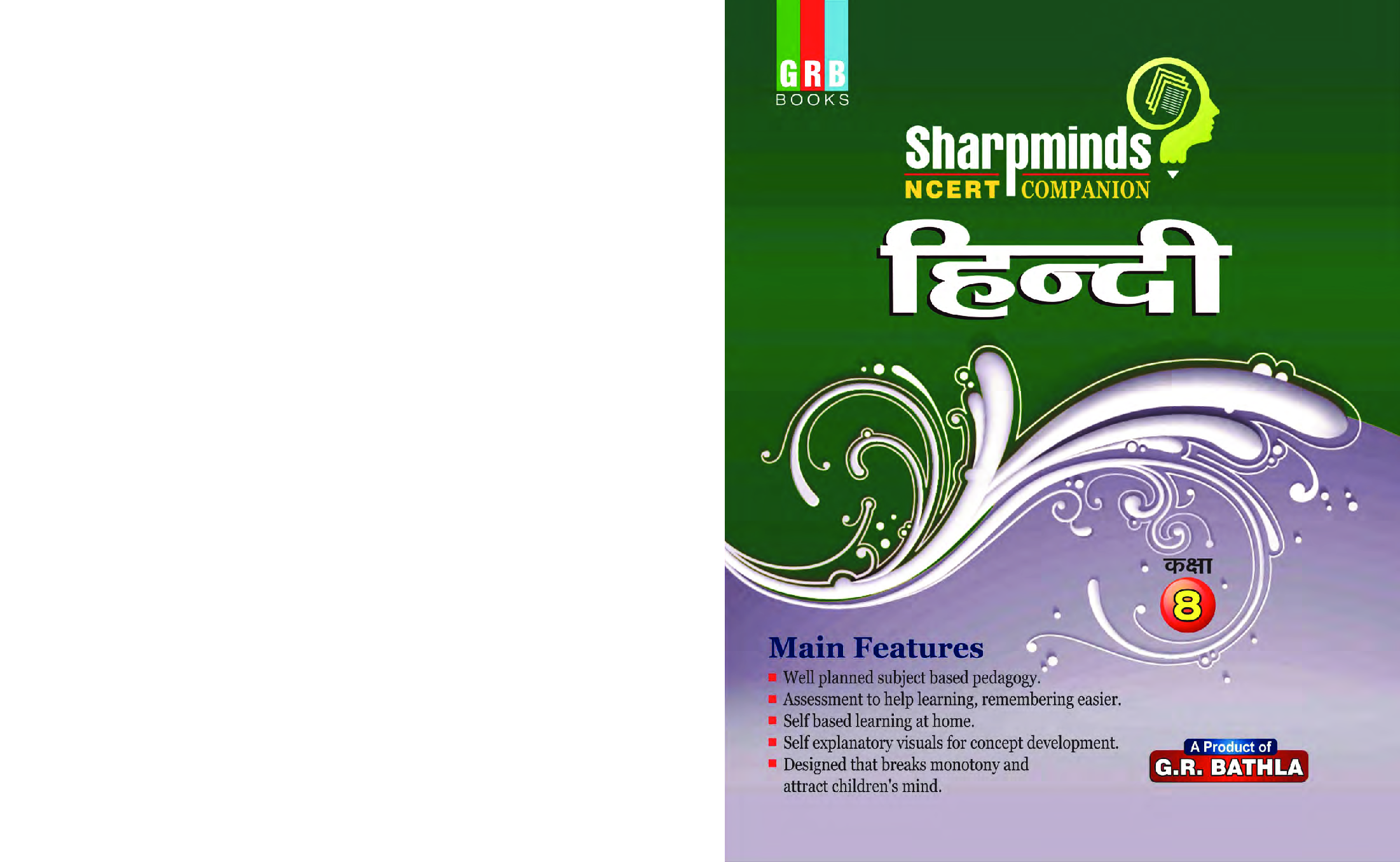 Sharpminds NCERT Companion Hindi For Class-8 - Page 1