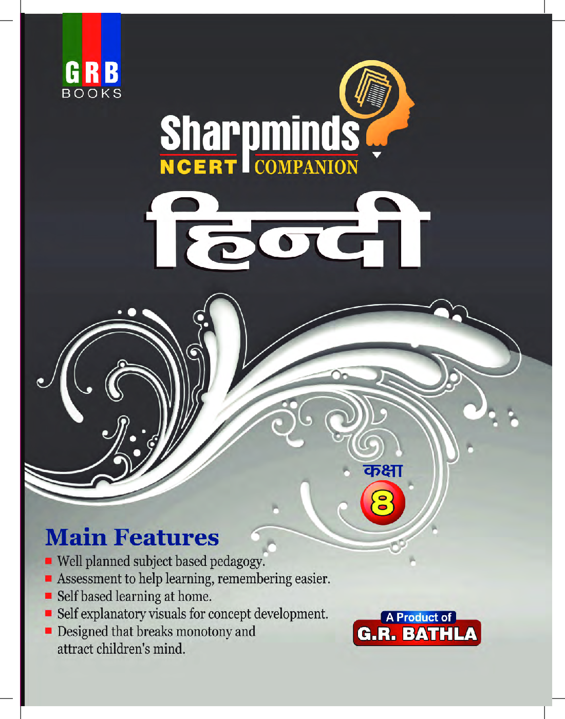 Sharpminds NCERT Companion Hindi For Class-8 - Page 2