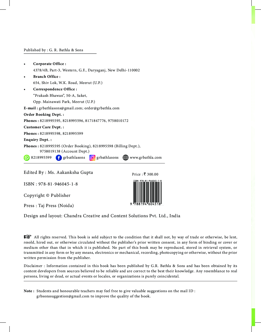 Sharpminds NCERT Companion Science For Class-7 - Page 3