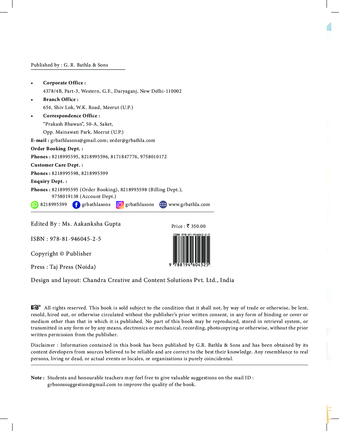 Sharpminds NCERT Companion Maths For Class-7 - Page 3