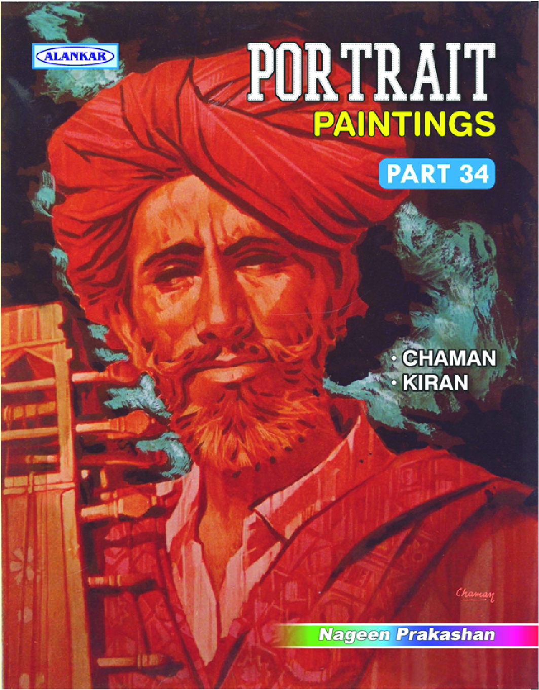 Alankar Portrait Paintings Part-34 - Page 1