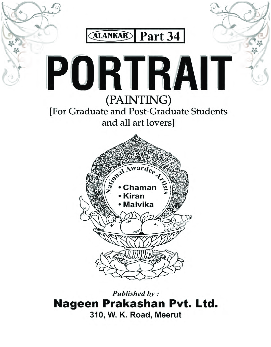 Alankar Portrait Paintings Part-34 - Page 2