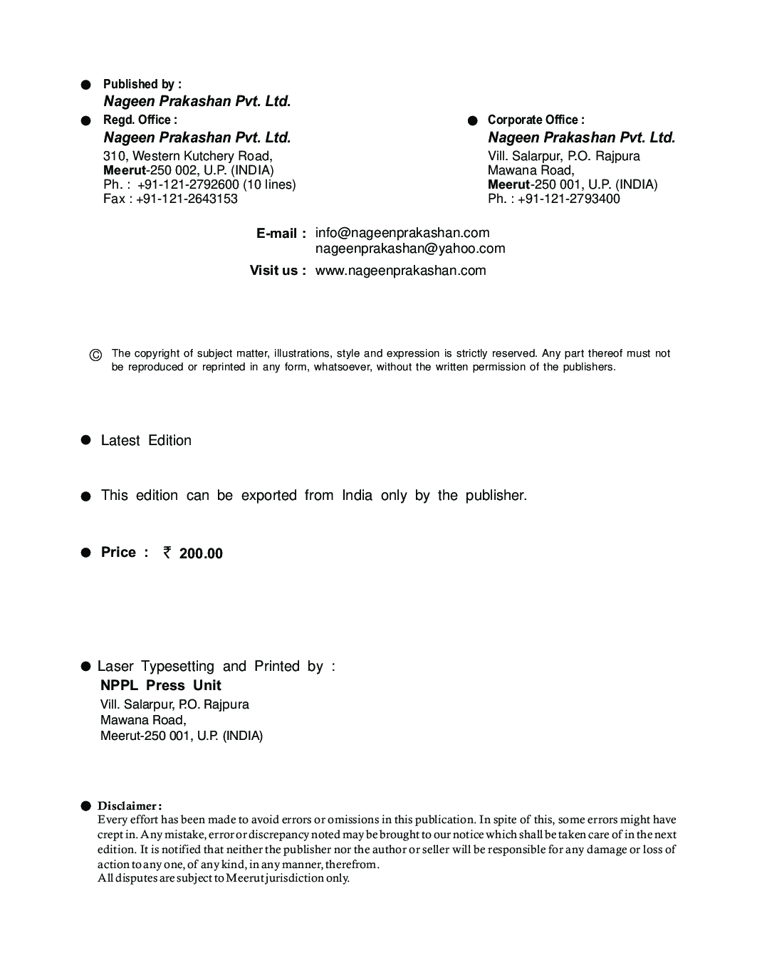 Alankar Portrait Paintings Part-34 - Page 3