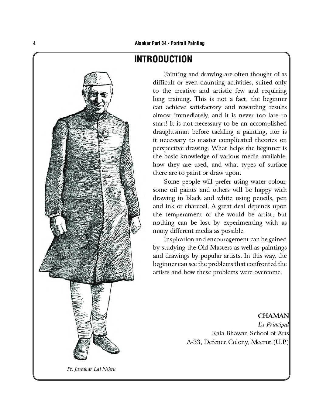 Alankar Portrait Paintings Part-34 - Page 5