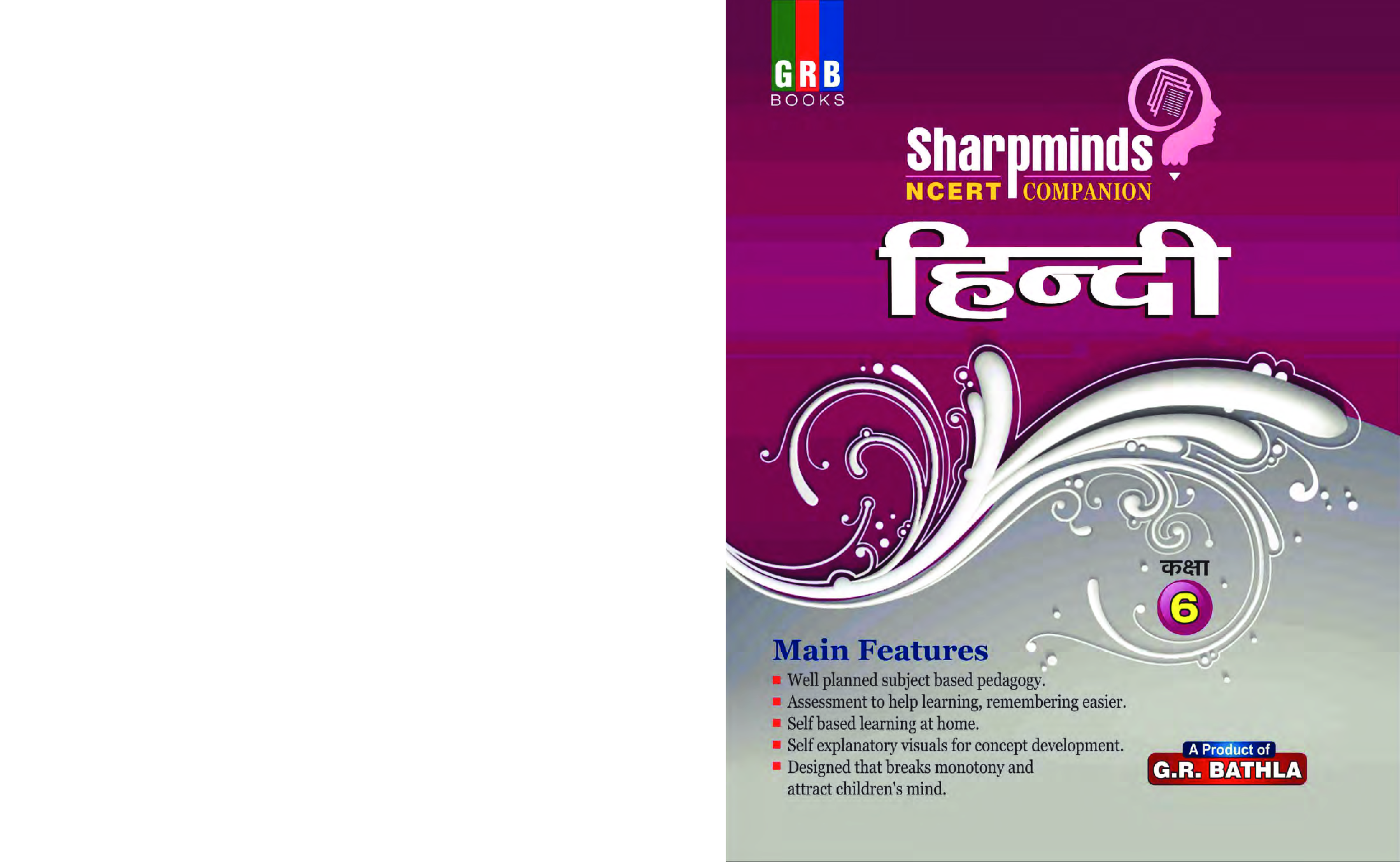 Sharpminds NCERT Companion Hindi For Class-6 - Page 1