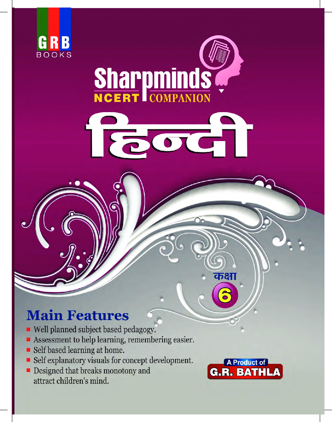 Sharpminds NCERT Companion Hindi For Class-6 - Page 2