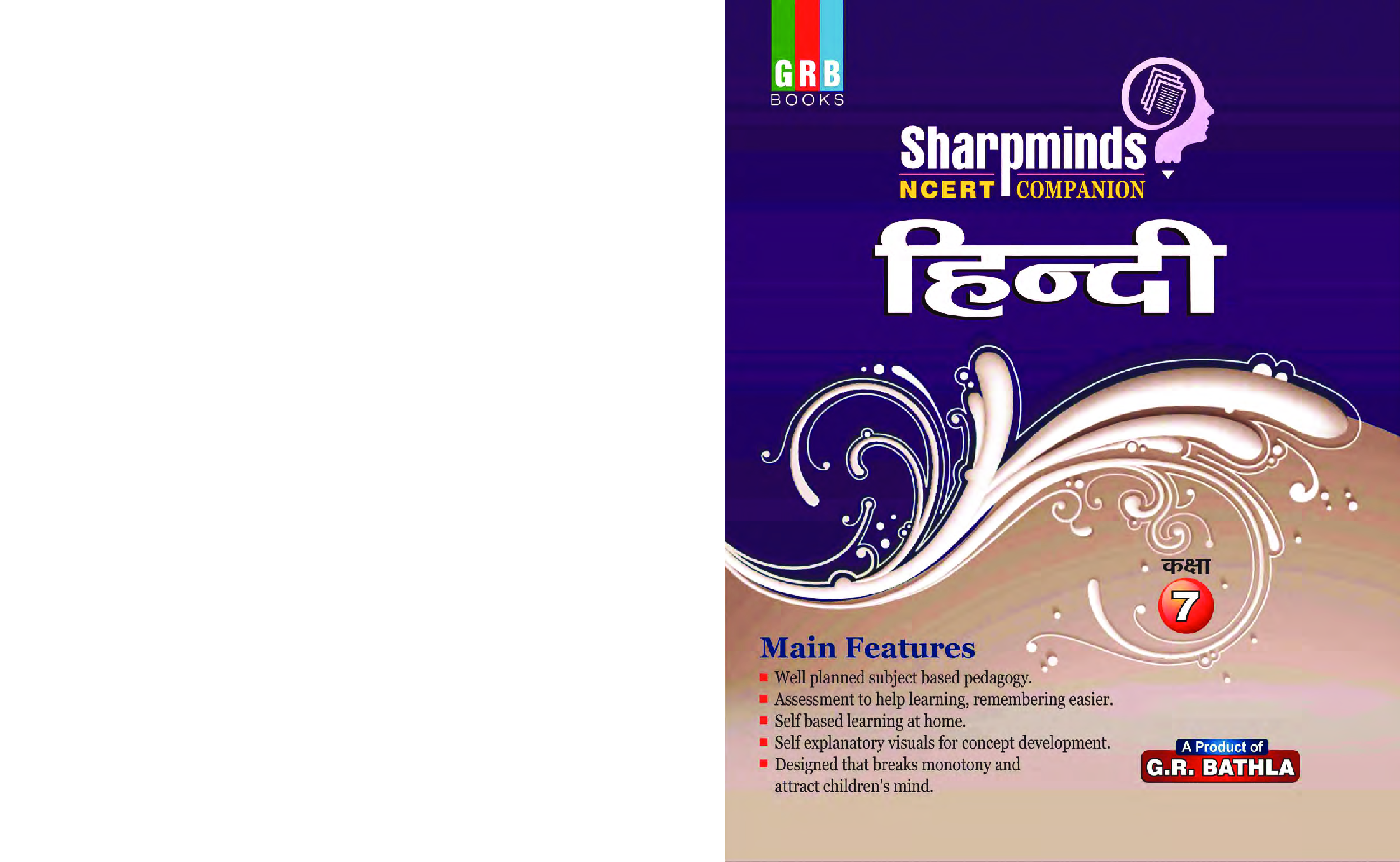 Sharpminds NCERT Companion Hindi For Class-7 - Page 1