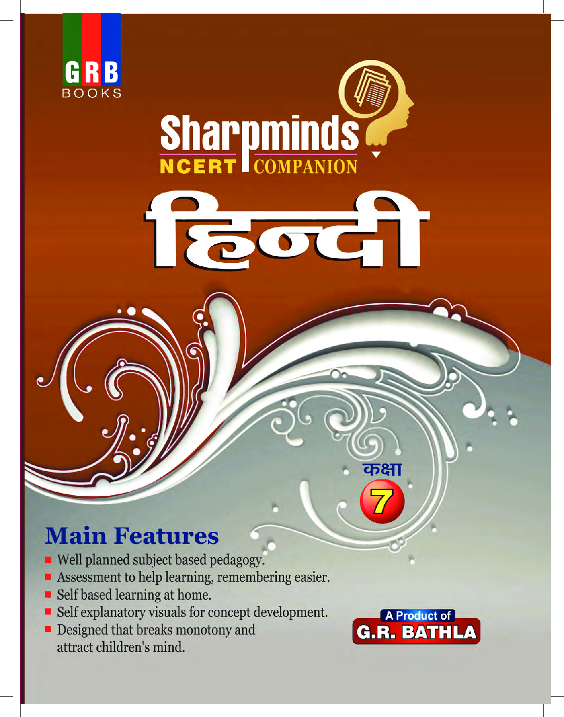 Sharpminds NCERT Companion Hindi For Class-7 - Page 2