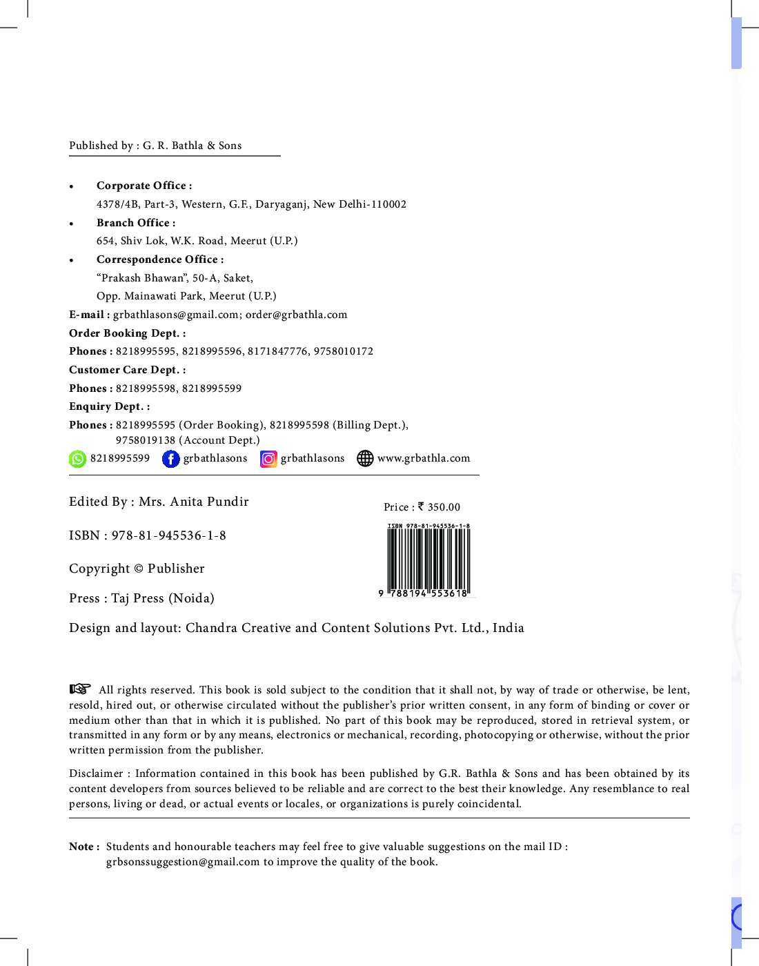 Sharpminds NCERT Companion Social Science For Class-7 - Page 3