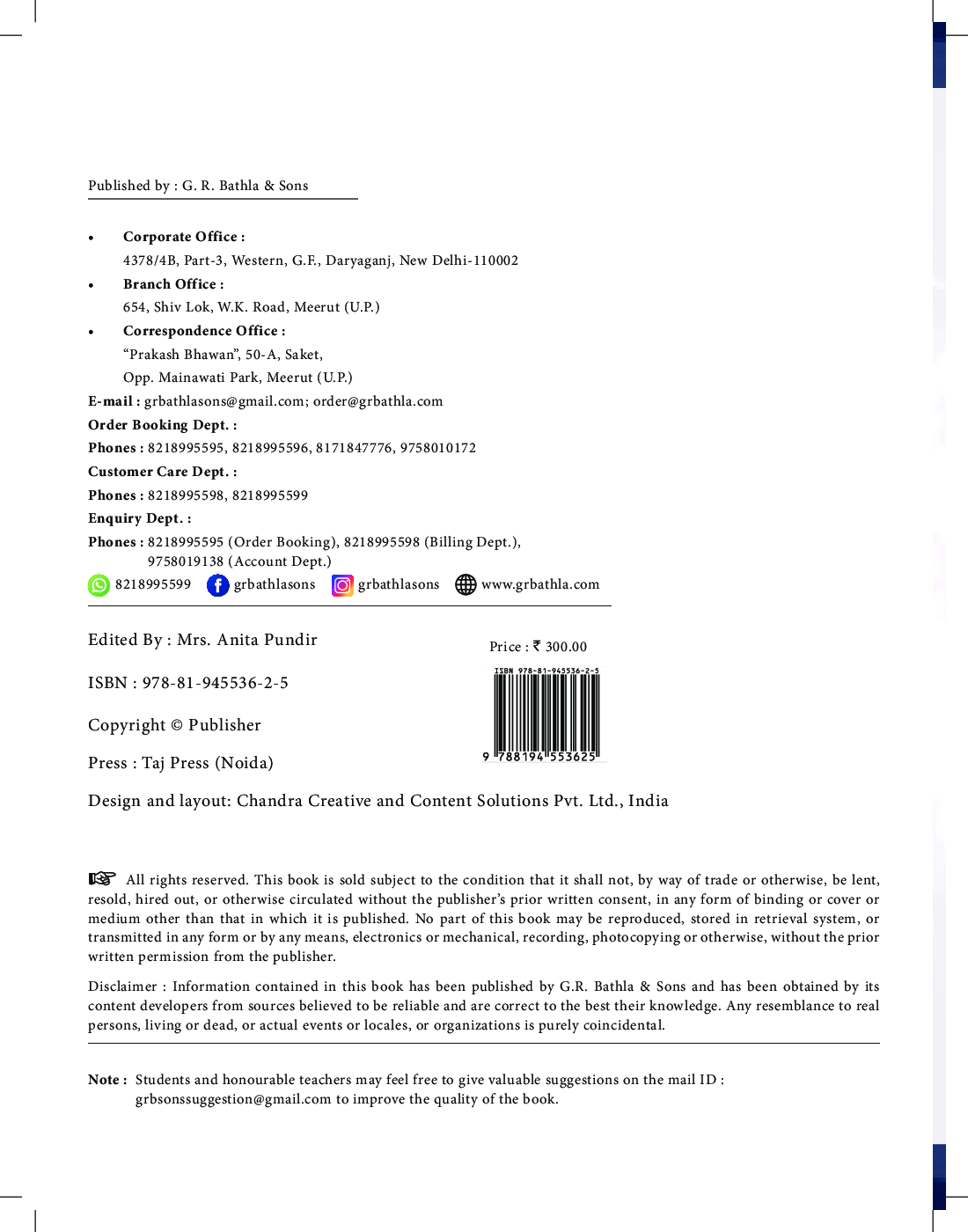 Sharpminds NCERT Companion Social Science For Class-8 - Page 3
