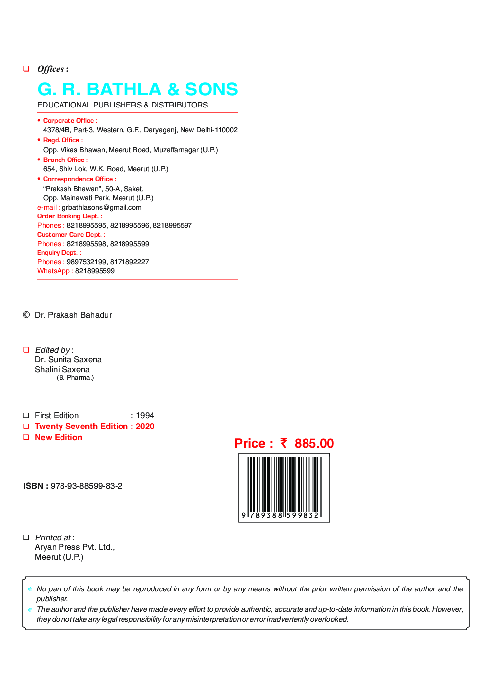 JEE Mains & Advanced Numerical Chemistry - Page 5
