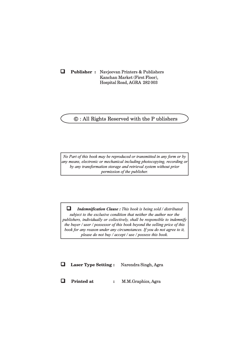 Puja CBSE & ISC Mathematics Formulae For Class XI & XII - Page 3