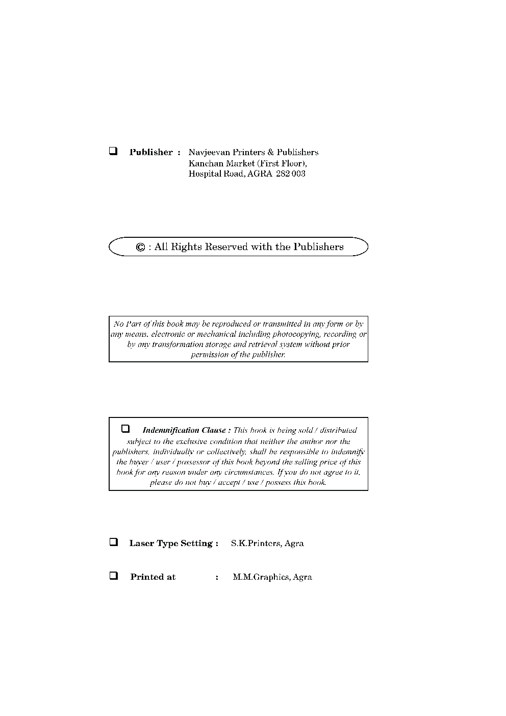 Puja CBSE & ISC Physics Formulae For Class XI & XII - Page 3
