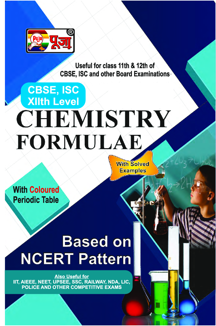 Puja CBSE & ISC Chemistry Formulae For Class XI & XII - Page 1