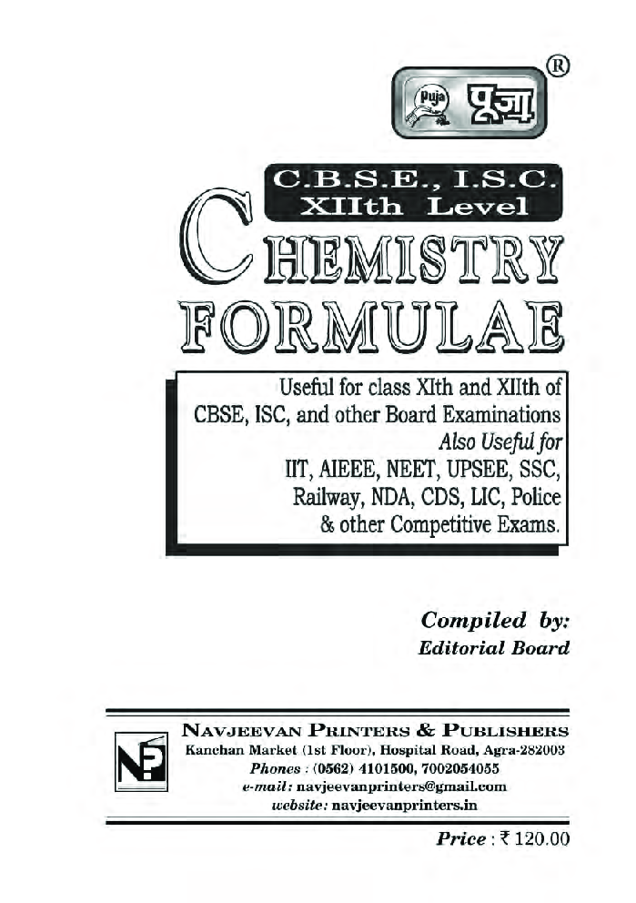 Puja CBSE & ISC Chemistry Formulae For Class XI & XII - Page 2