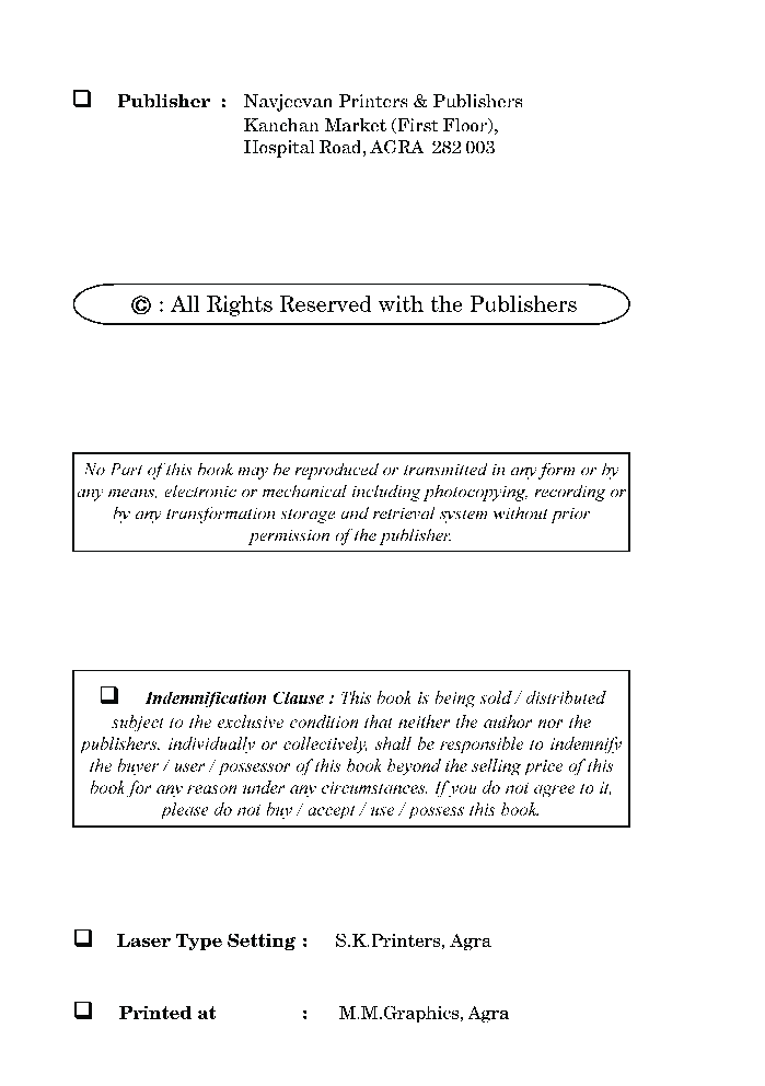 Puja CBSE & ISC Chemistry Formulae For Class XI & XII - Page 3