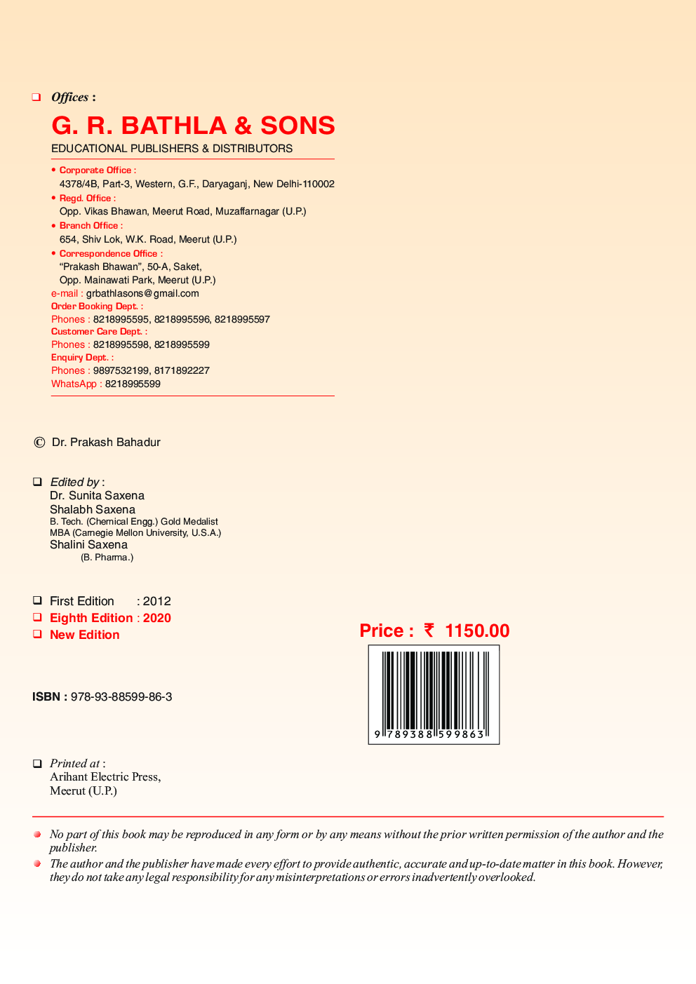 Grb Objective Chemistry For NEET (2nd Year) - Page 5