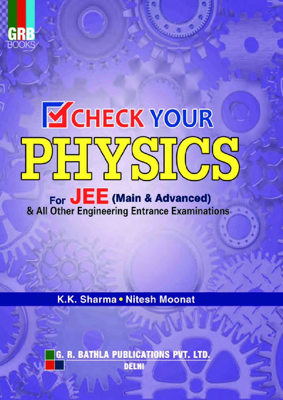 Check Your Physics For JEE (Mains & Advanced) - Page 1