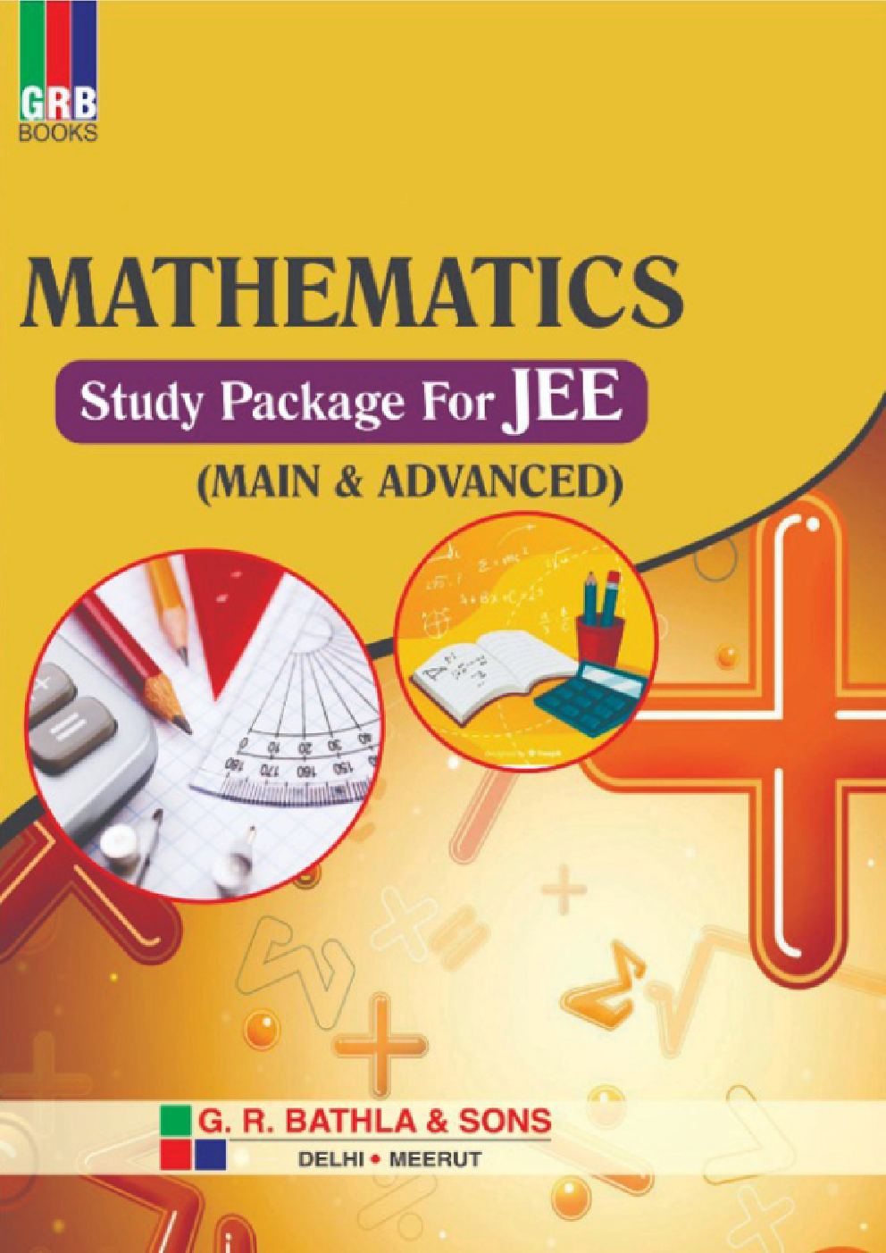 Study Package of Mathematics For IIT-JEE (Main & Advanced) - Page 1