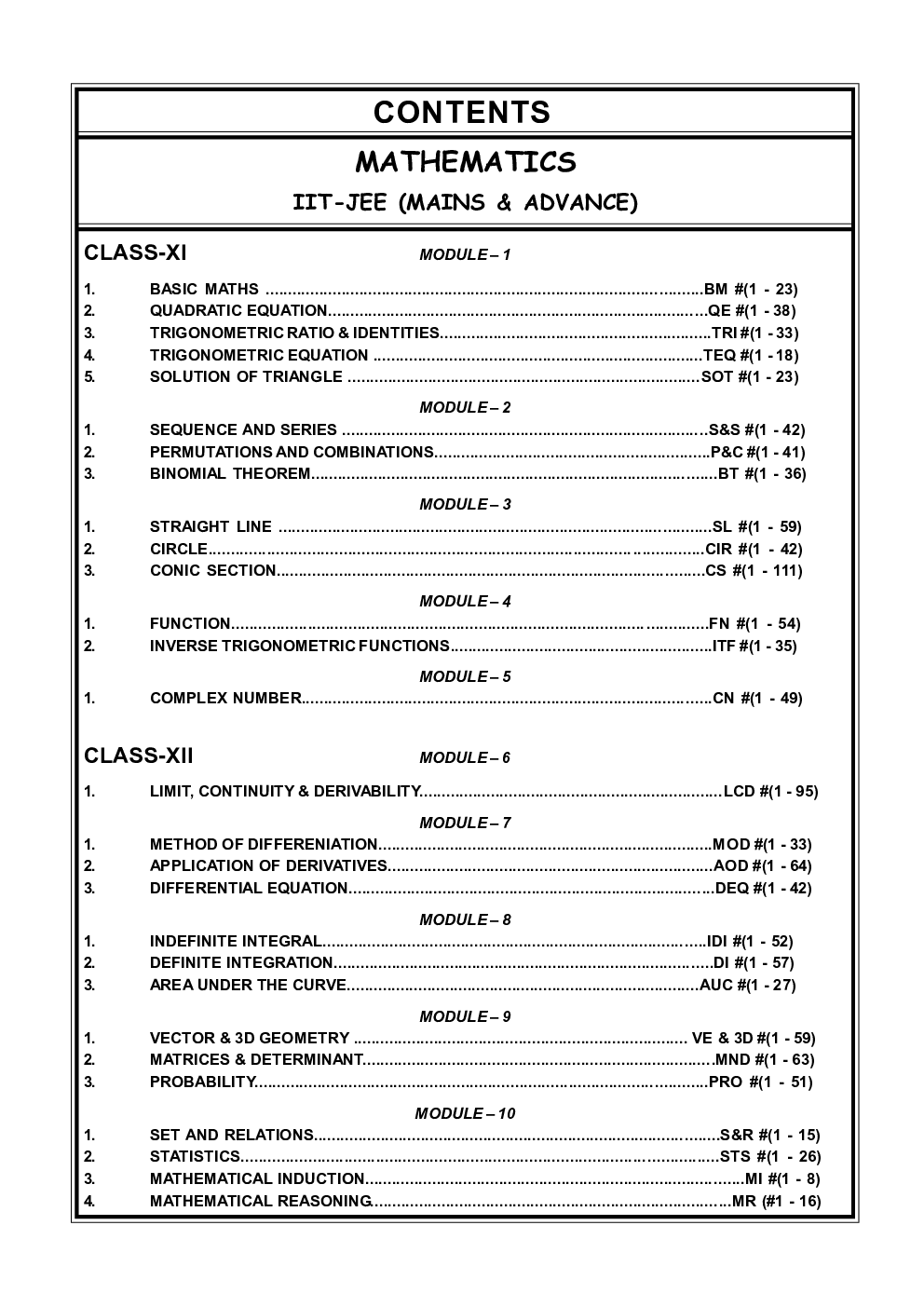 Study Package of Mathematics For IIT-JEE (Main & Advanced) - Page 3