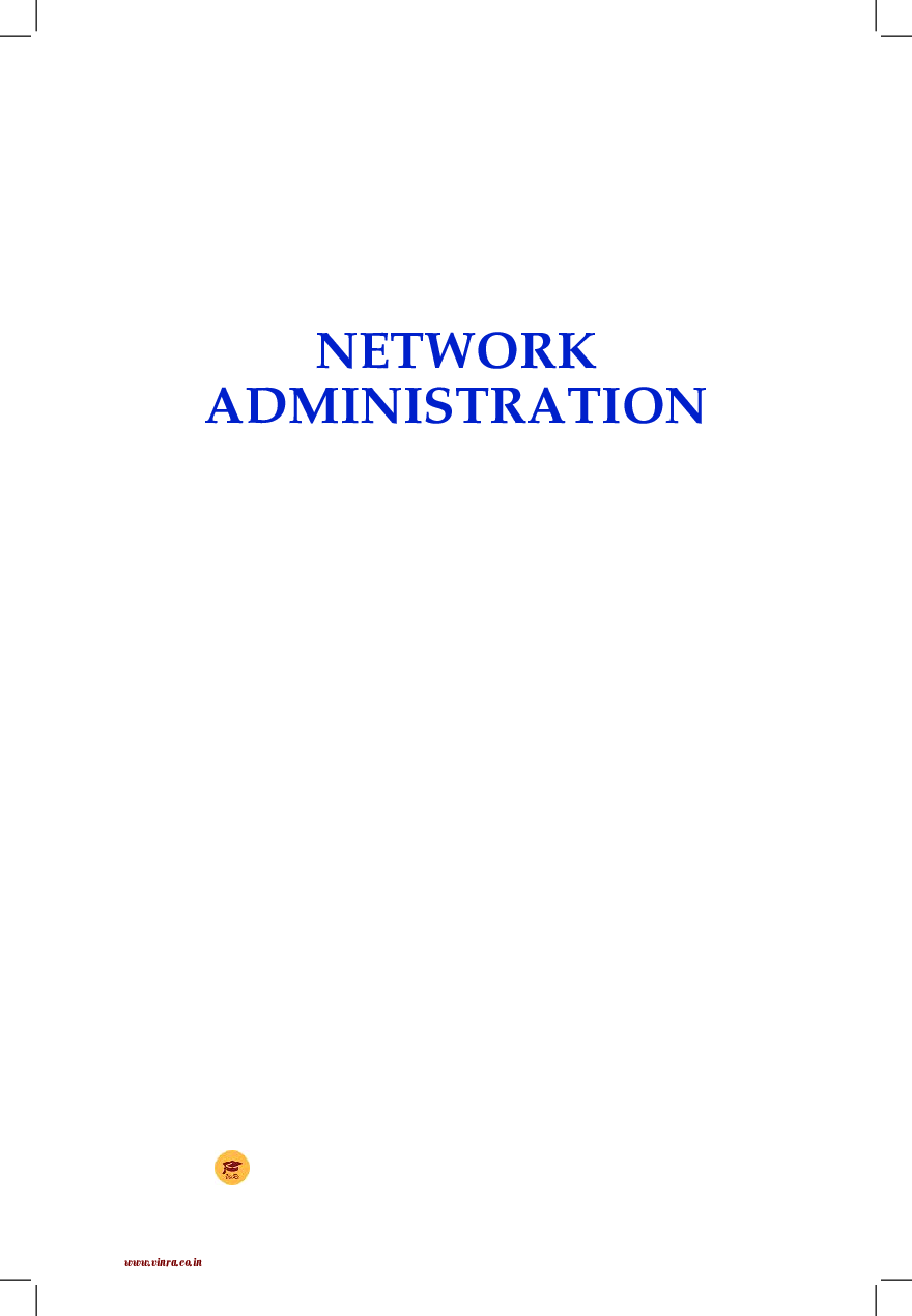 Computer Science Network Administration - Page 2
