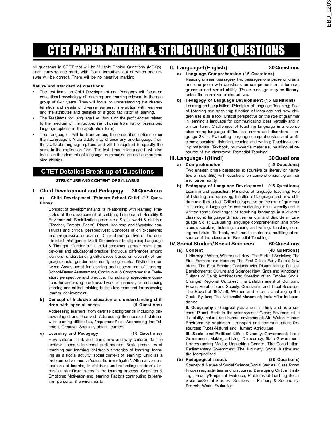 12 Year-Wise CTET Paper 2 (Social Science/ Studies) Solved Papers (2011 - 2019) - 2nd English Edition - Page 5