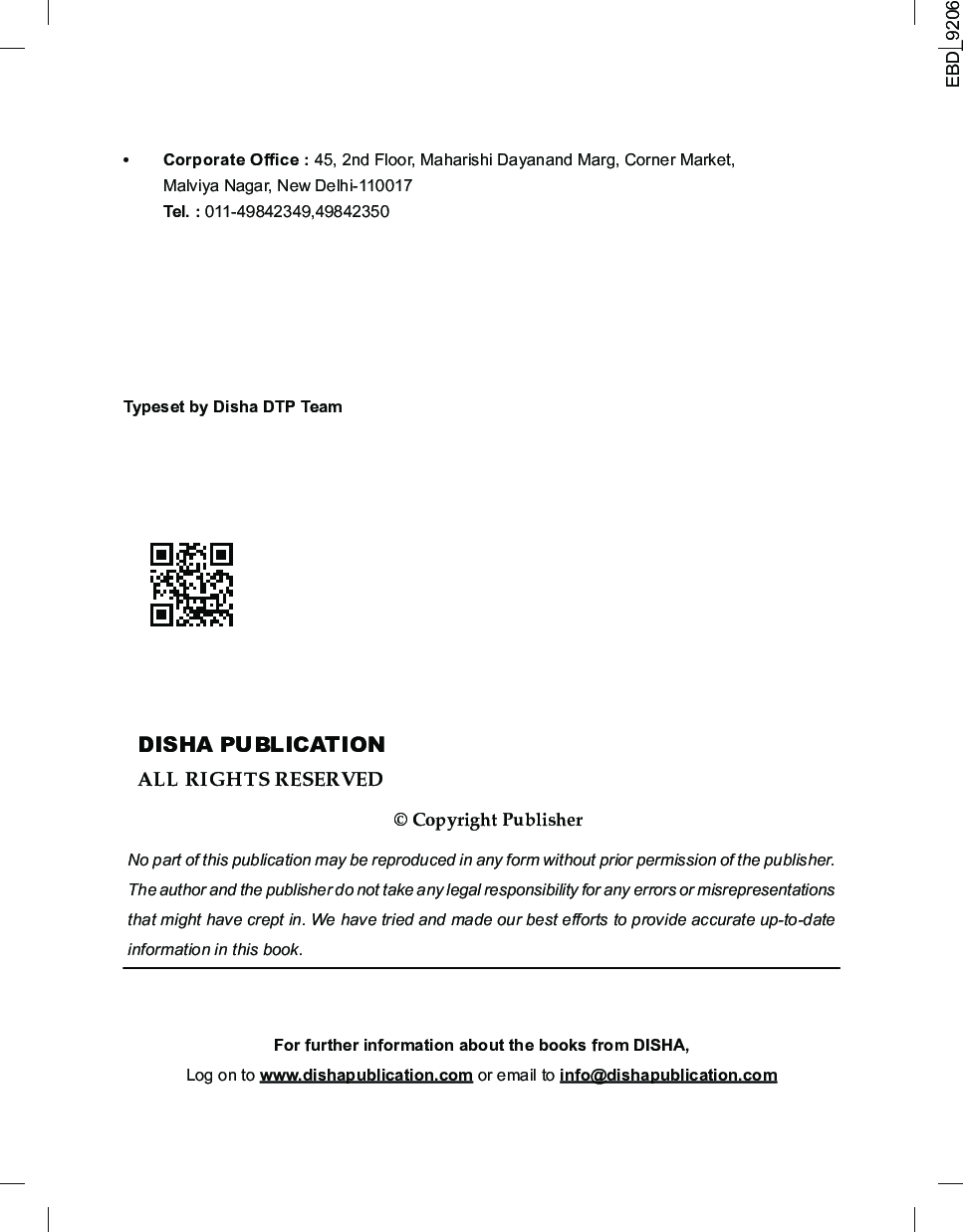 बाल विकास एवं शिक्षण शास्त्र Paper 1 & 2 For CTET & STET Hindi 4th Edition - Page 3