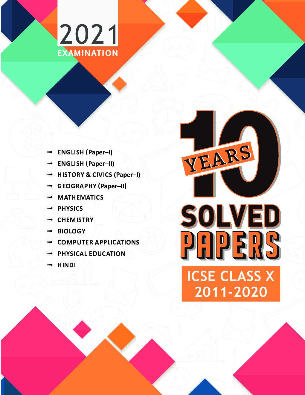 Icse essay books pdf picture