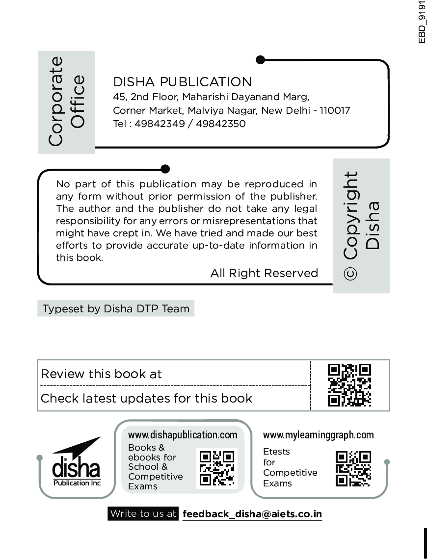 151 Essays For IAS/ PCS & Other Competitive Exams 3rd Edition - Page 3
