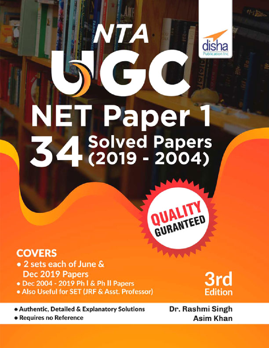 NTA UGC NET Paper 1 - 34 Solved Papers (2019 to 2004) 3rd Edition - Page 1