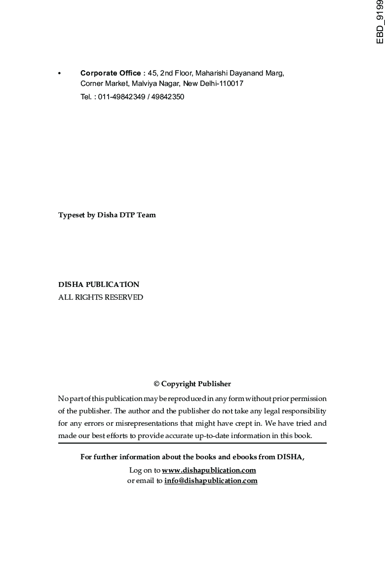 Quick सामान्य जागरूकता 2020 For SSC CGL/ CHSL/ MTS/ Stenographer/ Sub-Inspector Exams - Page 3