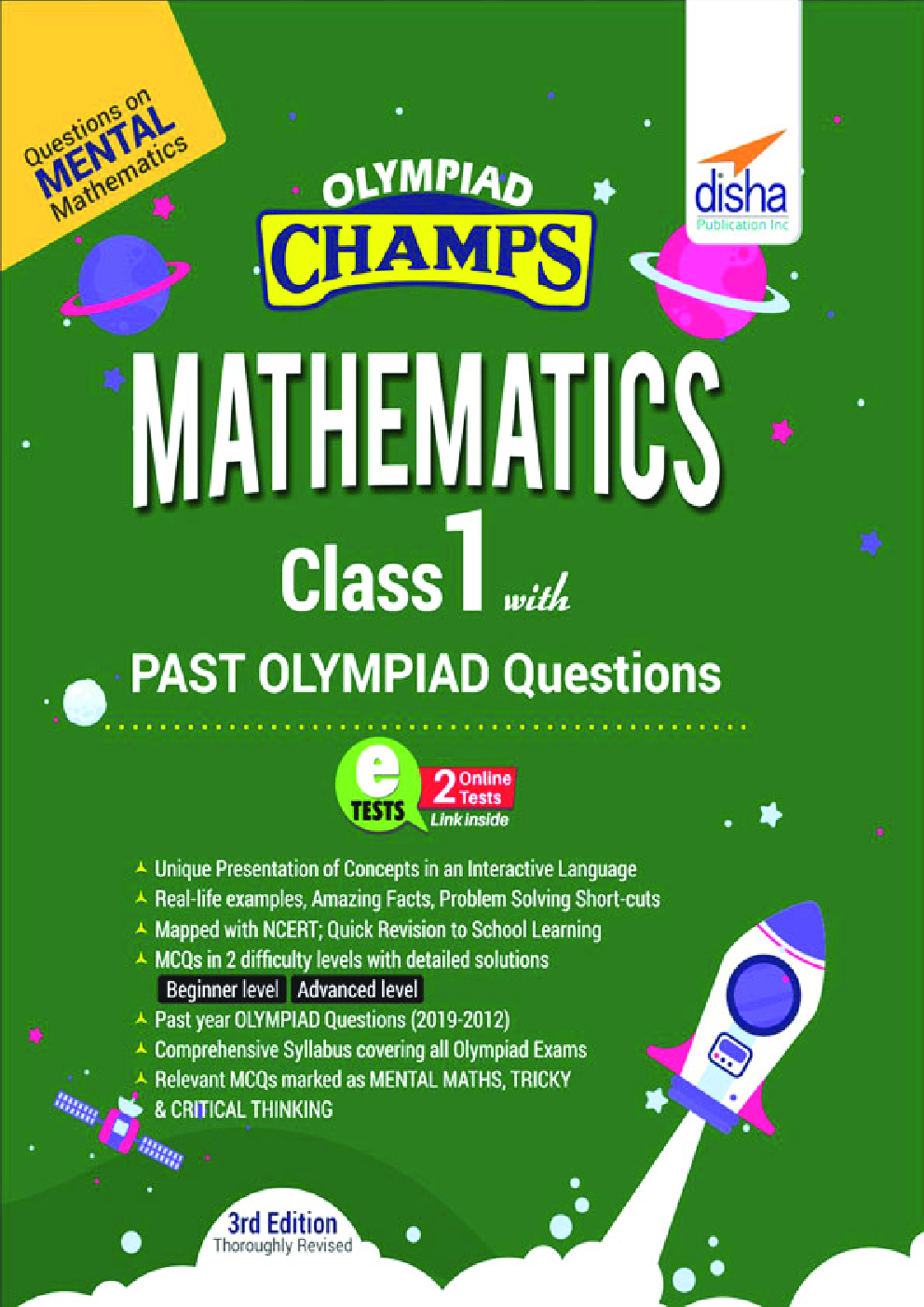 Olympiad Champs Class 1 Mathematics - Page 1