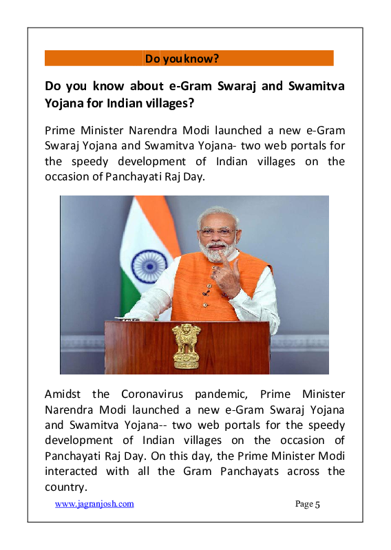 General Knowledge May 2020 eBook - Page 5