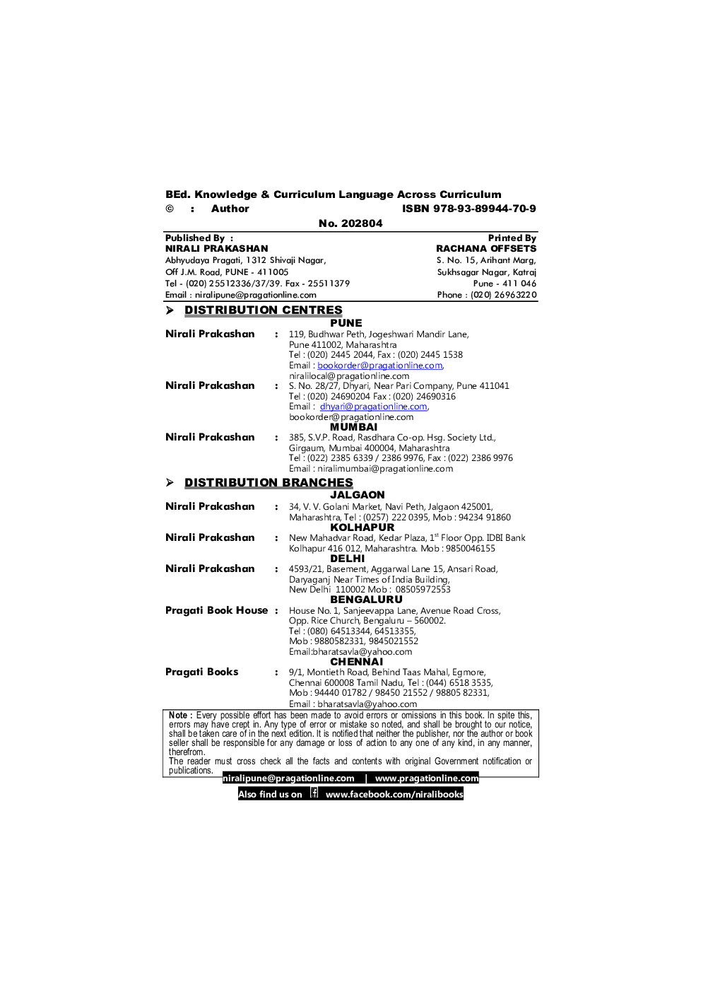 Knowledge And Curriculum, Language Across Curriculum - Page 3