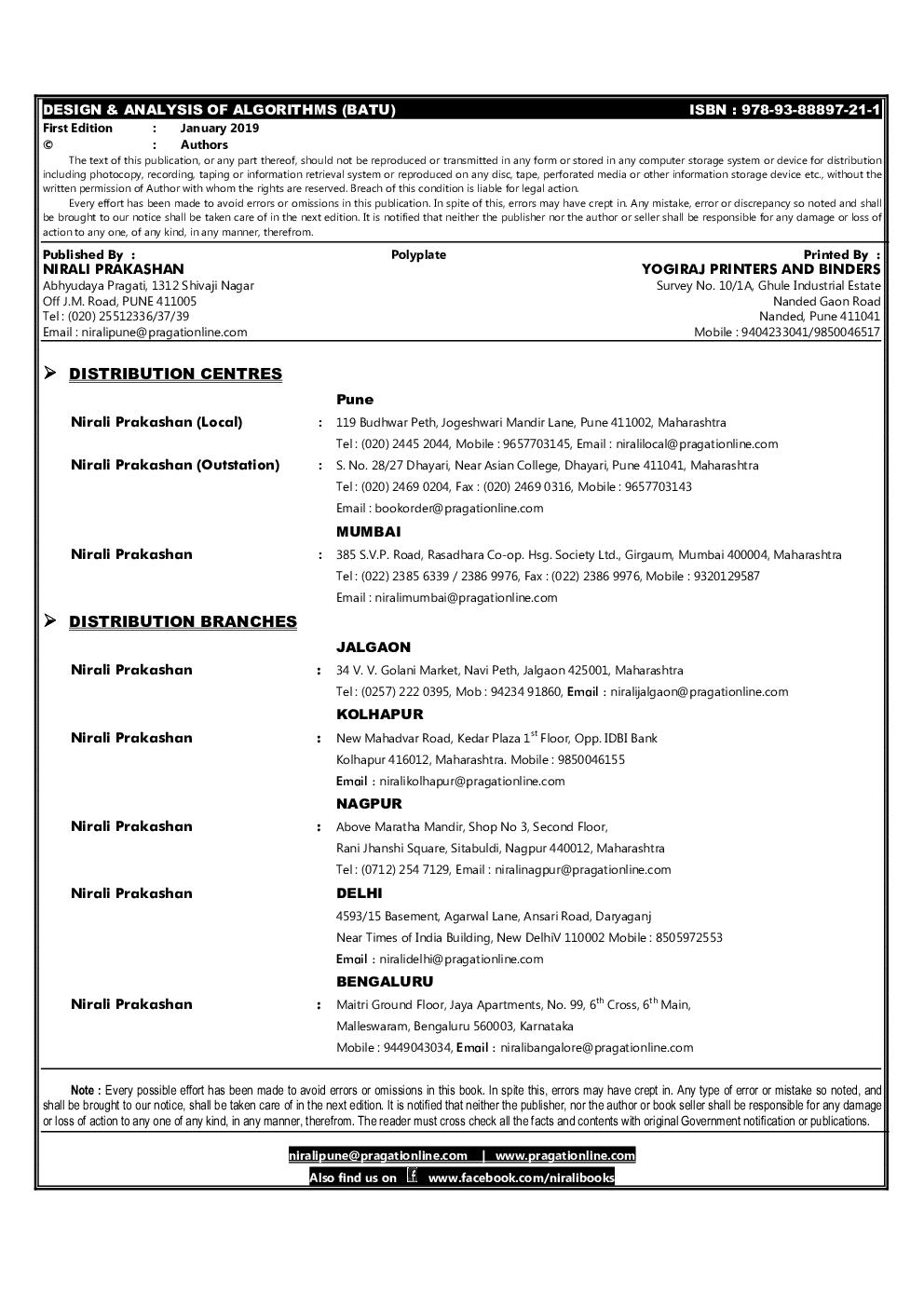 Design And Analysis Of Algorithms - Page 3