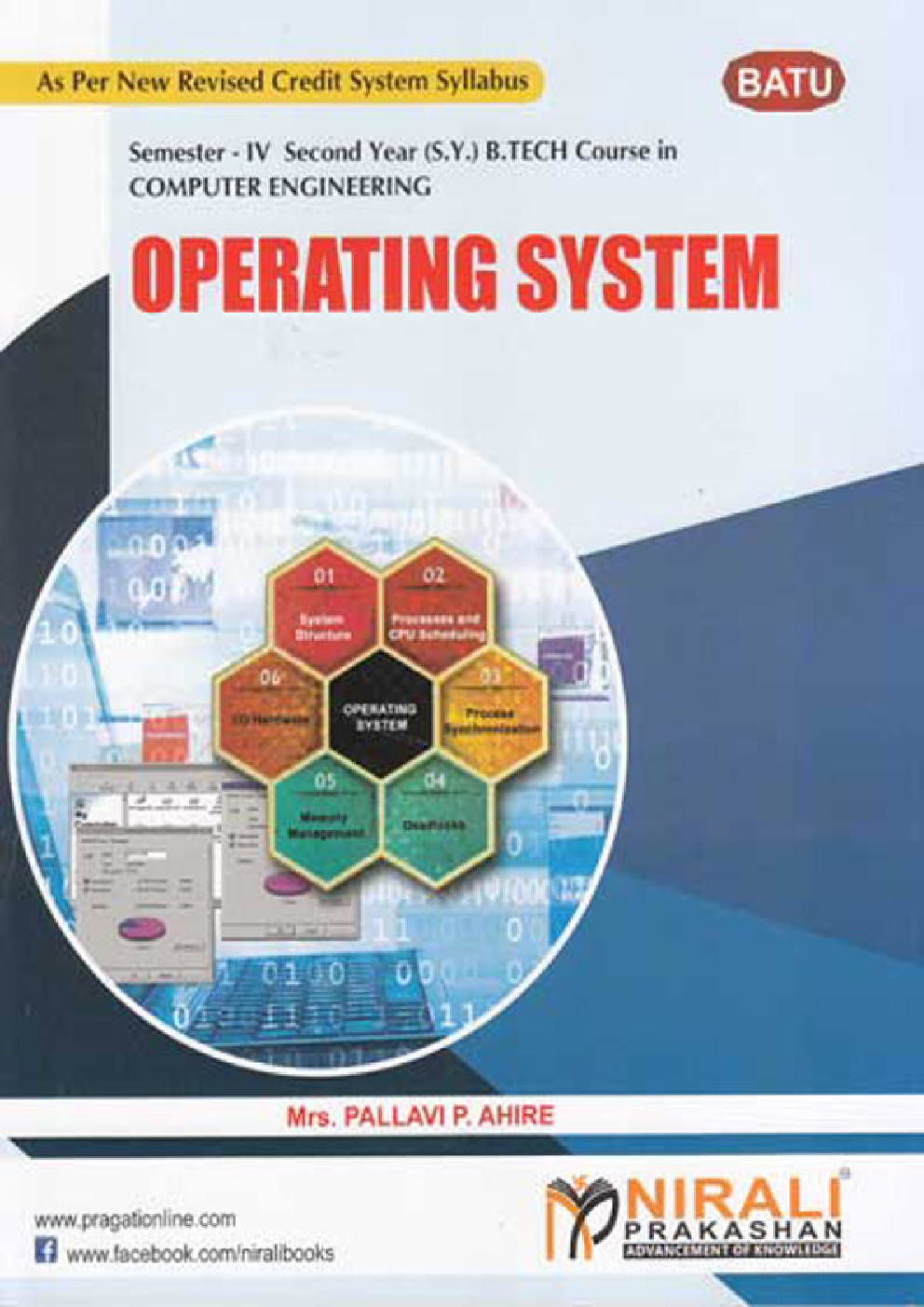 Operating System - Page 1