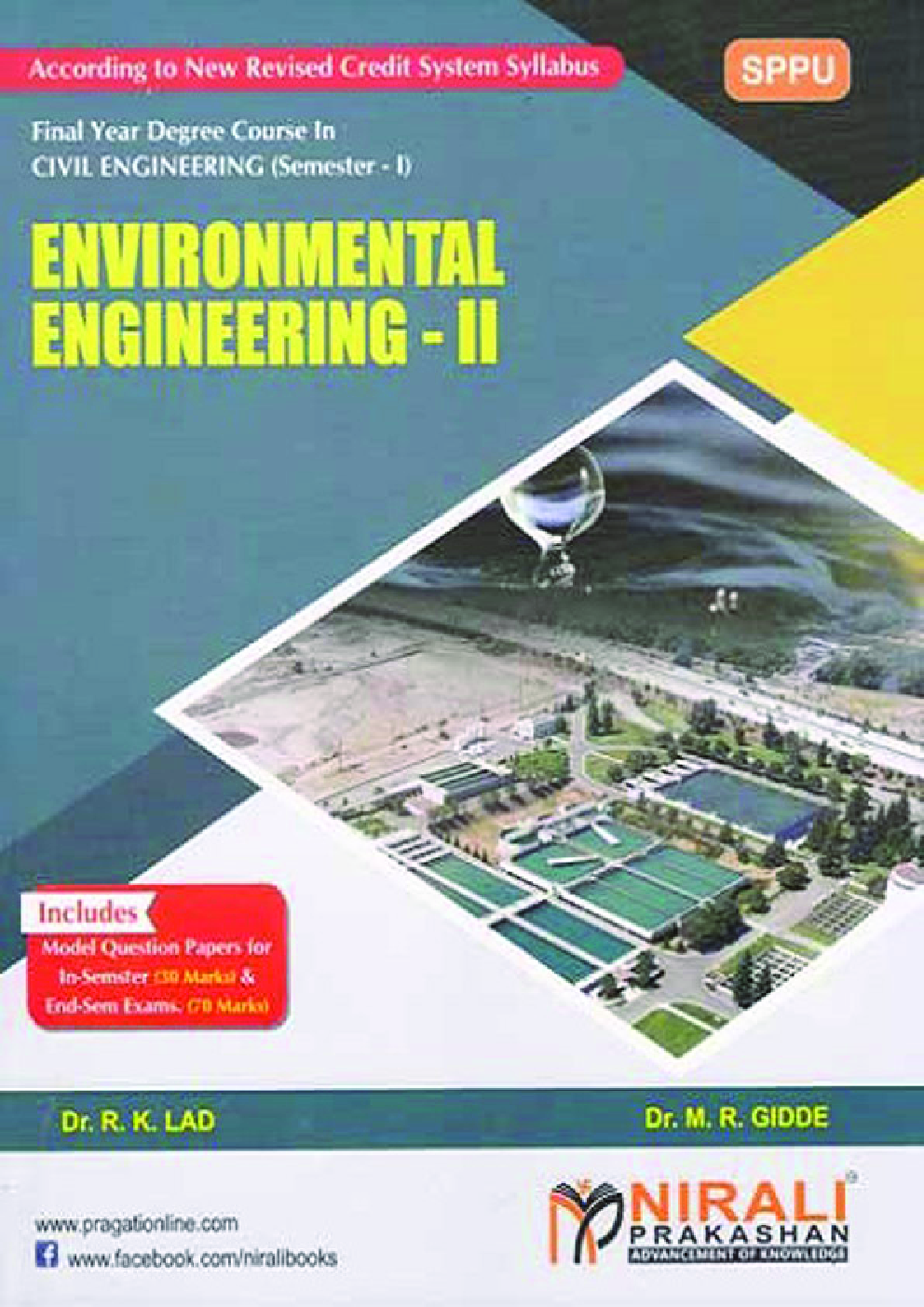 Environmental Engineering - II - Page 1