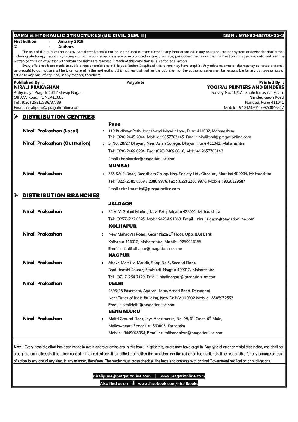 Dams & Hydraulic Structures - Page 3