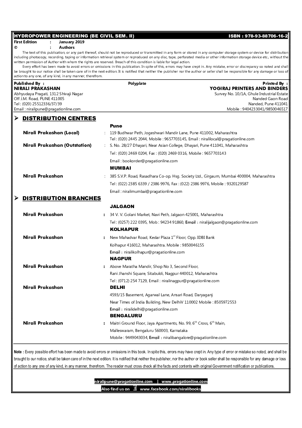 Hydropower Engineering - Page 3