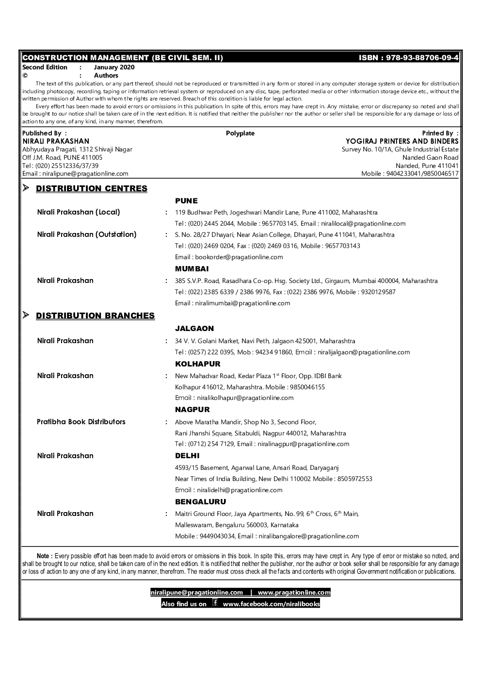 Construction Management - Page 3