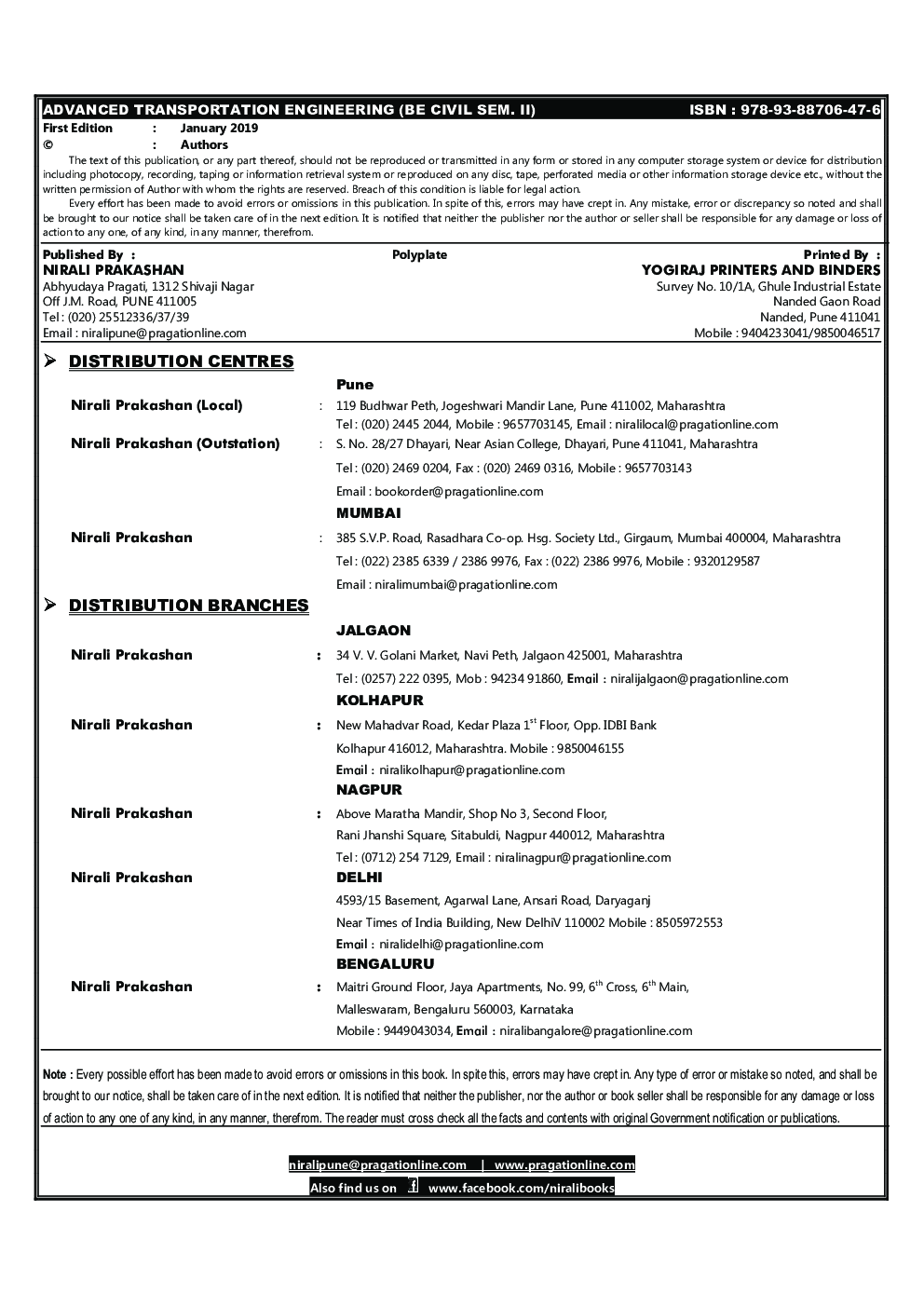 Advanced Transportation Engineering - Page 3