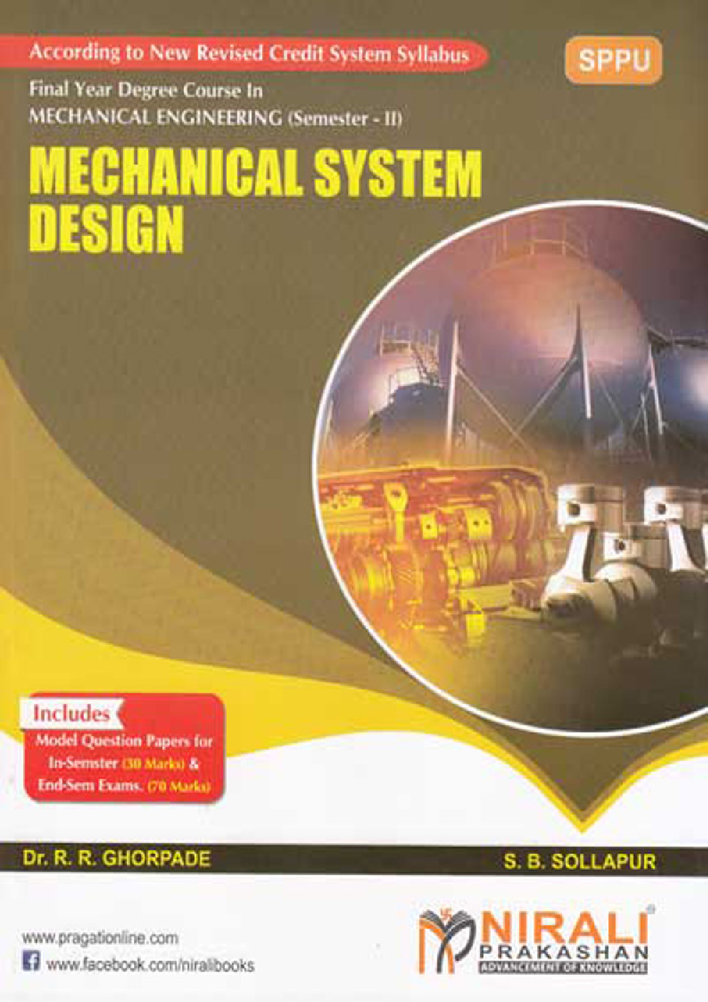 Mechanical System Design - Page 1
